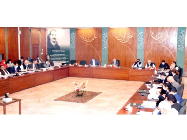 the ecc approved a reduction in tax liabilities of two chinese companies that were working on hydropower projects in azad jammu kashmir photo pid the ecc approved a reduction in tax liabilities of two chinese companies that were working on hydropower projects in azad jammu kashmir photo pid