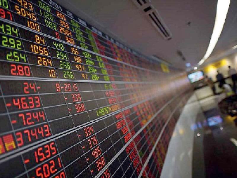 the new trading system will bring the psx on a par with international stock exchanges photo file