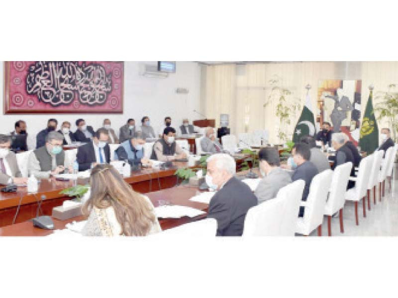 ECNEC approves Rs361b projects - Vimarsana News