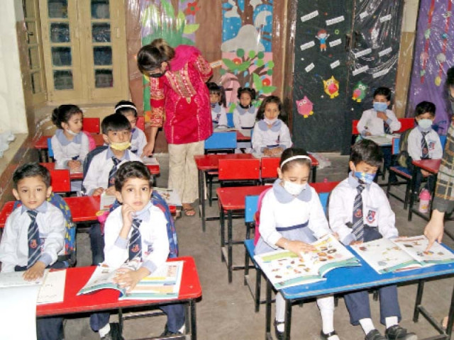 children attend a class at a government school photo online children attend a class at a government school photo online
