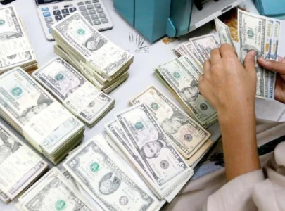 sbp reserves hit all time high of 20 15b