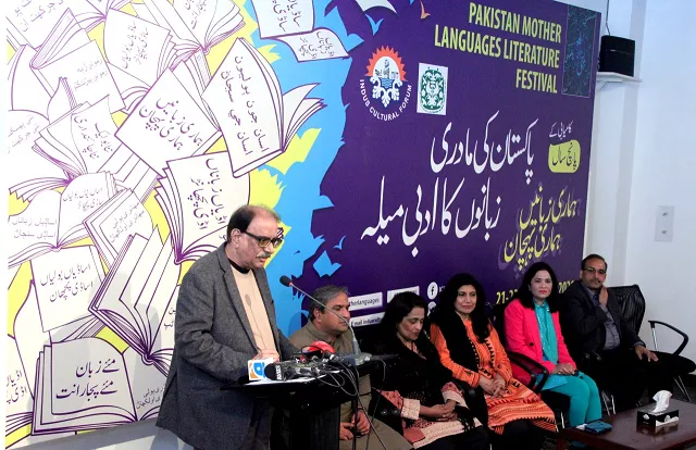photo twitter pakistan national council of the arts photo twitter pakistan national council of the arts
