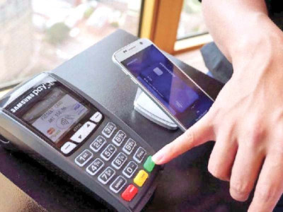 sbp awards fintech emi licence sbp awards fintech emi licence