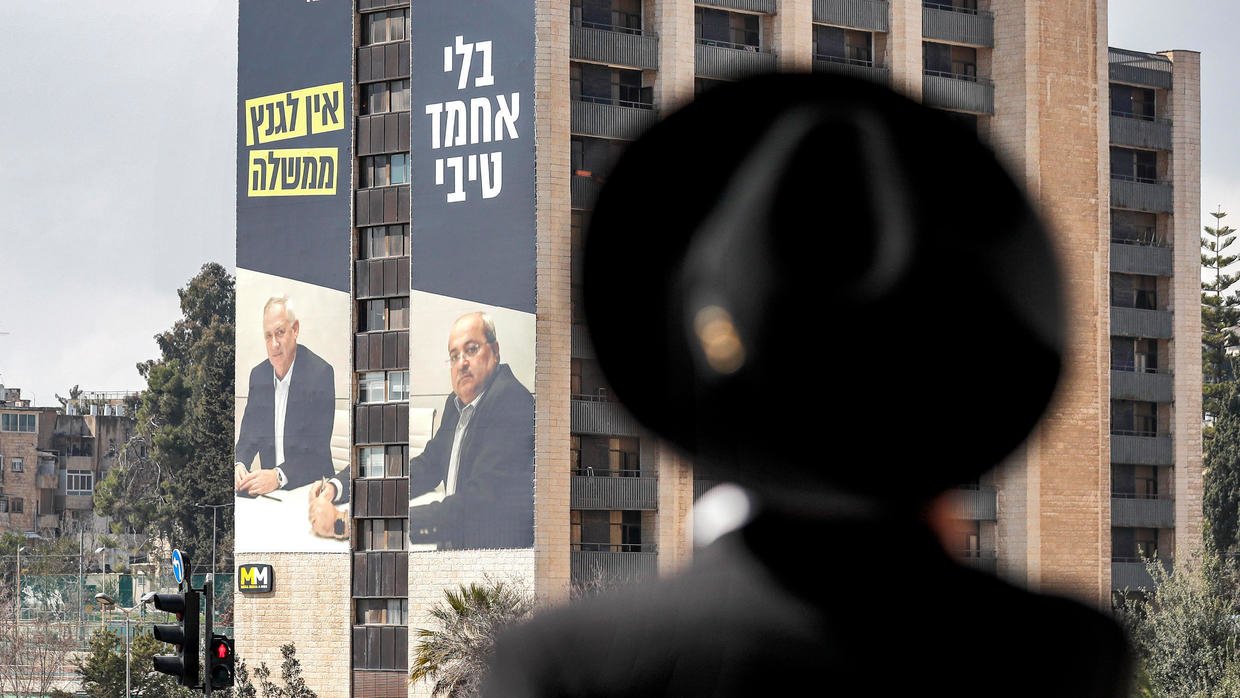 israel 039 s 039 most vulnerable 039 hit by political stalemate photo afp