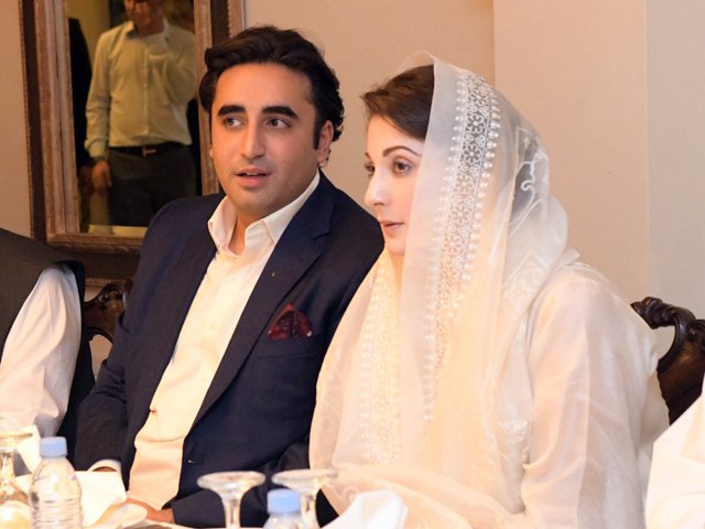 bilawal bhutto zardari and maryam nawaz photo express