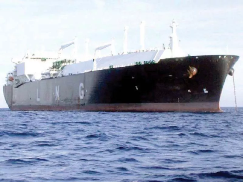 the furnace oil was occupying most of the storage capacity at refineries due to loss of bulk buyers which were power producers photo file the furnace oil was occupying most of the storage capacity at refineries due to loss of bulk buyers which were power producers photo file