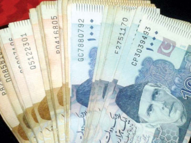 the sbp chief spokesman neither denied nor confirmed that the central bank threw 1 2 billion in the market to defend the rupee photo file
