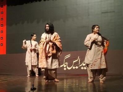 lahore literary festival 2020 concludes with heer ranjha performance lahore literary festival 2020 concludes with heer ranjha performance