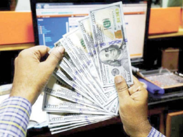 late on tuesday riyadh announced to deposit 3 billion in the state bank of pakistan photo file late on tuesday riyadh announced to deposit 3 billion in the state bank of pakistan photo file