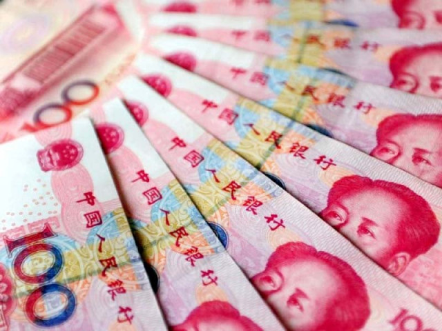 pakistan returned the saudi arabian loan after taking an equal amount of loan from china photo file pakistan returned the saudi arabian loan after taking an equal amount of loan from china photo file