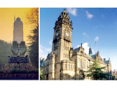 ryk district council opposes construction of facilitation centre