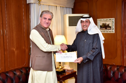 qatar invites fm qureshi for signing of us taliban peace deal on feb 29