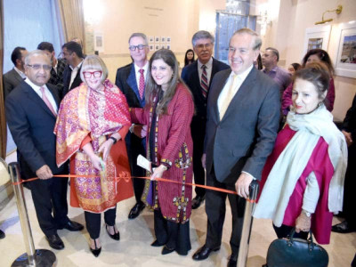 exhibit showcases beauty of pakistan exhibit showcases beauty of pakistan