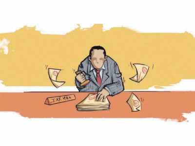 tax collection on demand falls 41