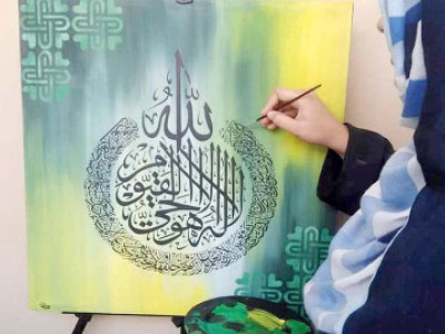 young sabahat inspires budding calligraphers young sabahat inspires budding calligraphers