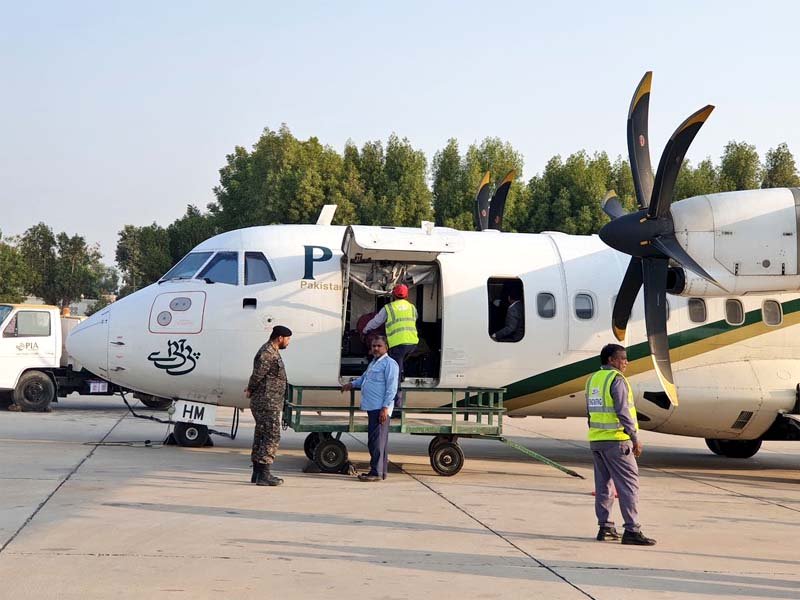 national flag carrier spokesperson abdullah hafeez says passenger accidentally opened door screengrab twitter fahmidaiqbalkhan