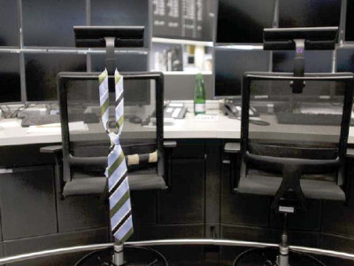 gepco seeks non technical ceo