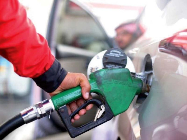 a reduction in taxes in order to bring petroleum product prices down would hit revenue targets and would not have a large impact photo file a reduction in taxes in order to bring petroleum product prices down would hit revenue targets and would not have a large impact photo file