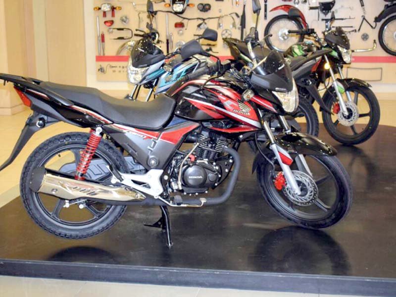 Atlas Honda Increases Bike Prices From Rs1 000 5 000 The Express