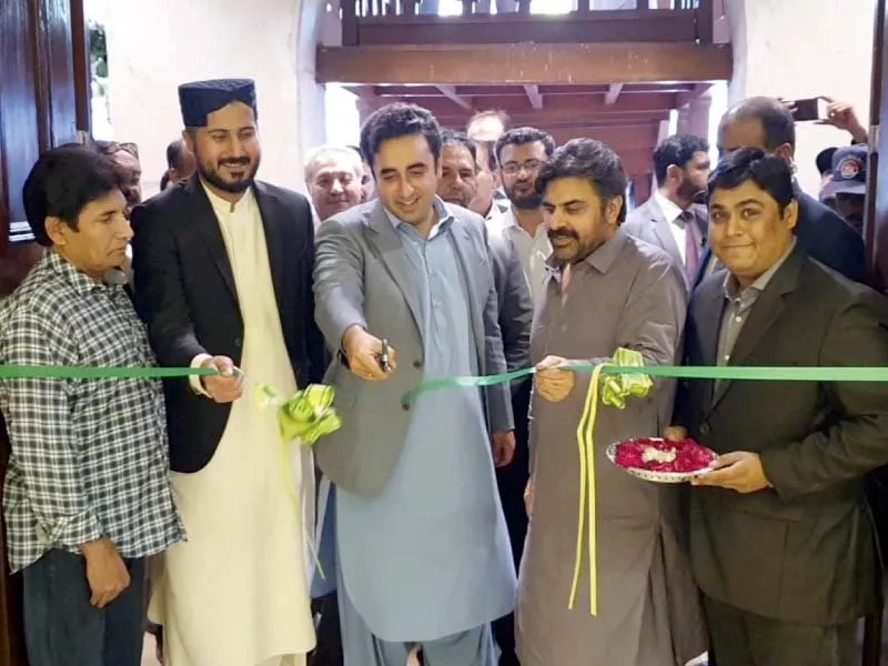 bilawal inaugurates sindh s only wildlife museum which was closed for the past 29 years he says such facilities will open new avenues for research photo express bilawal inaugurates sindh s only wildlife museum which was closed for the past 29 years he says such facilities will open new avenues for research photo express