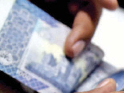 banks reluctant to give affordable loans