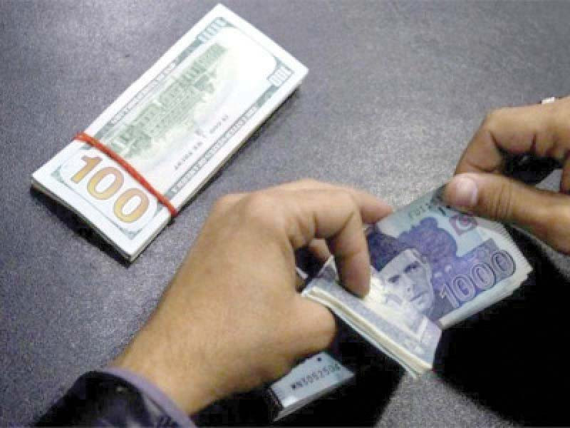 Photo of Pakistani rupee devalues close to much anticipated Rs200