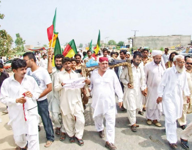 power outages rest in peace wapda