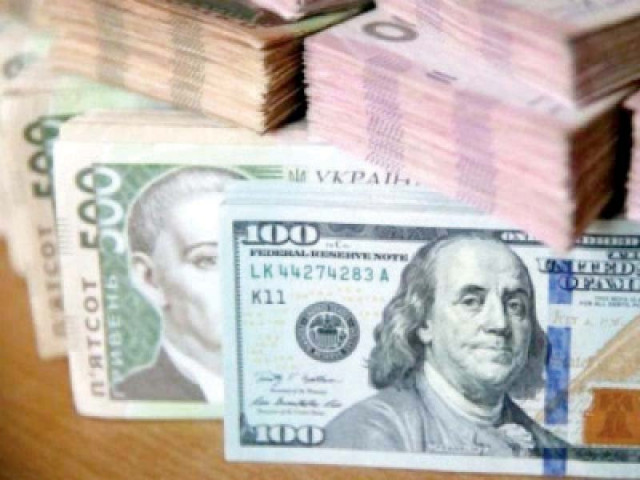 sbp receives 500m loan from chinese bank sbp receives 500m loan from chinese bank