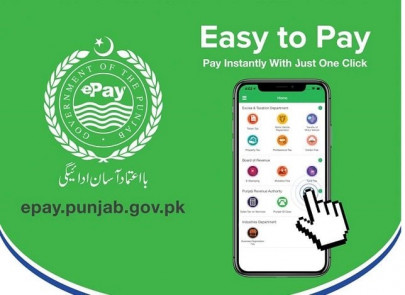 epay punjab pulls in rs1 billion tax revenue in less than five months epay punjab pulls in rs1 billion tax revenue in less than five months