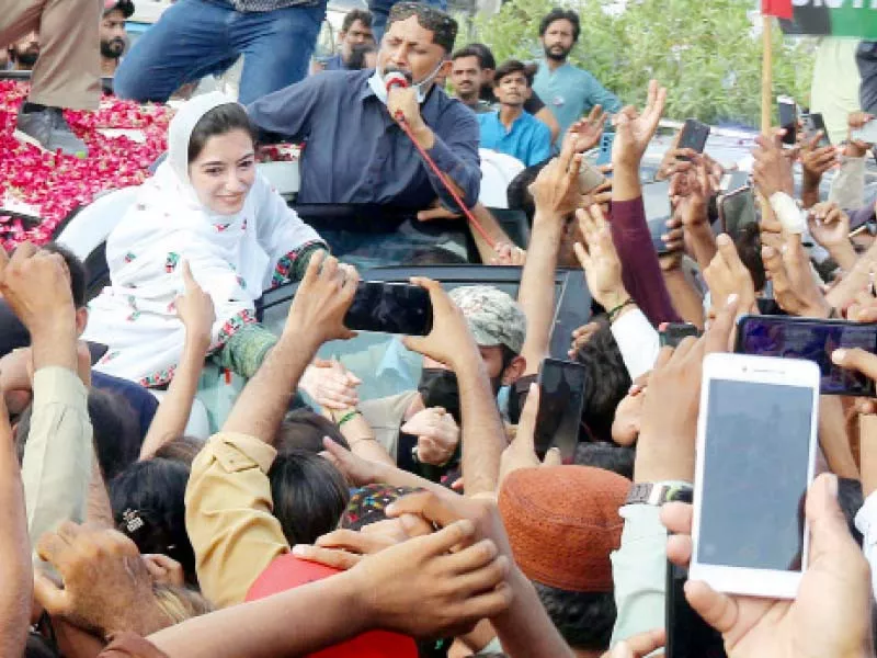 aseefa musters support for ppp in lg polls aseefa musters support for ppp in lg polls