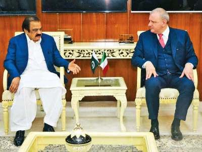 italian ambassador calls on interior minister italian ambassador calls on interior minister