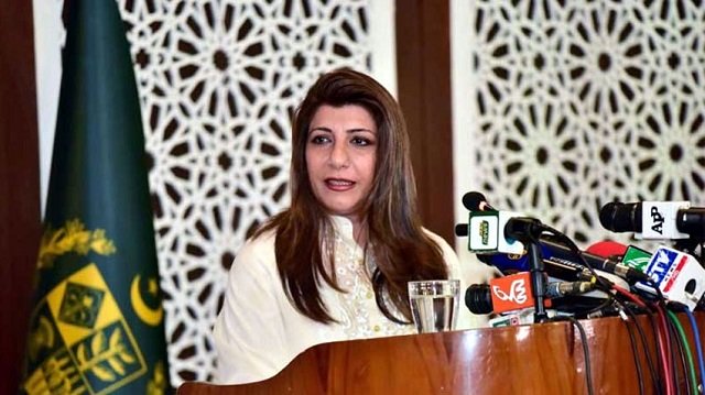 foreign office spokesperson aisha farooqui photo fo file