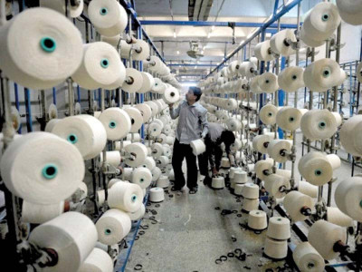 govt finalises industrial policy govt finalises industrial policy