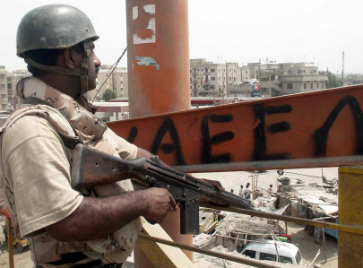 mqm h women want attackers arrested mqm h women want attackers arrested