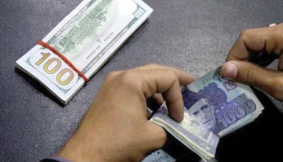 USD to PKR rate in Pakistan increases by Re0.50 to Rs281.50