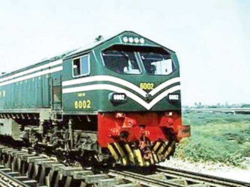 project documents showed cost of nearly 10 billion was understated as the railways ministry used four month old exchange rate of rs200 to a dollar photo file