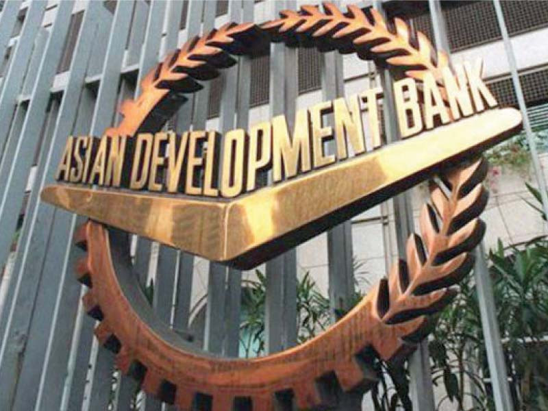 ADB نے پاکستان کے لیے 659 ملین ڈالر کی فنانسنگ کی منظوری دے دی