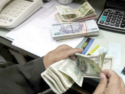 rupee gradually rises to new 3 month high rupee gradually rises to new 3 month high