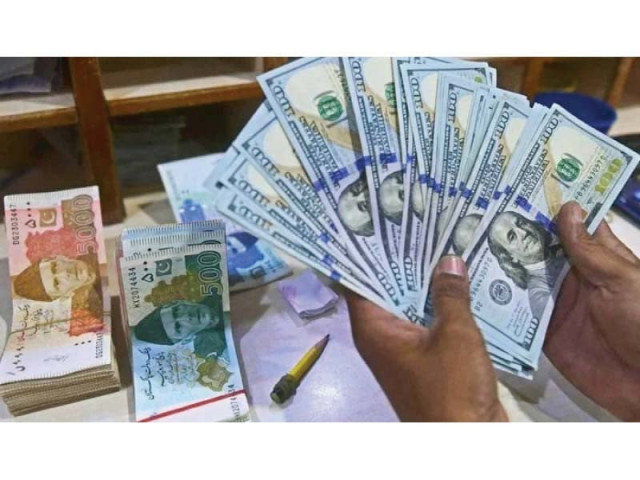 banks earn record rs85 billion banks earn record rs85 billion