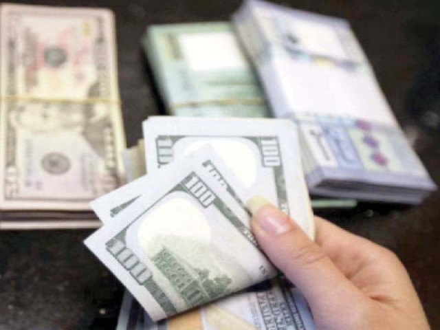 for the current fiscal year the government has estimated the inflow of 7 7 billion in loans from the multilateral agencies photo file for the current fiscal year the government has estimated the inflow of 7 7 billion in loans from the multilateral agencies photo file