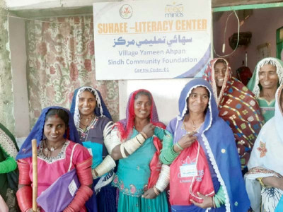 literacy centres set up for women cotton pickers literacy centres set up for women cotton pickers