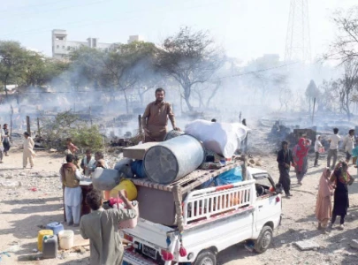 govt land retrieved from illegal possession