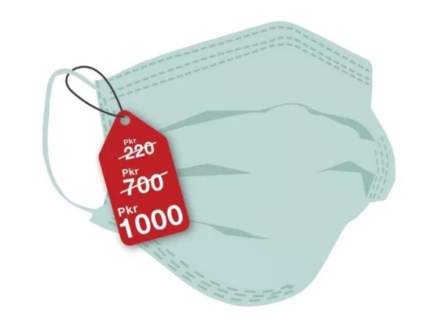 most face masks out there can be like purchasing a scented trash bag a huge waste of money say health experts design the express tribune ibrahim yahya most face masks out there can be like purchasing a scented trash bag a huge waste of money say health experts design the express tribune ibrahim yahya