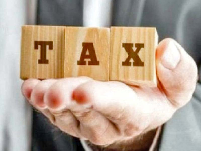 Tax collection beats target by big margin | The Express Tribune