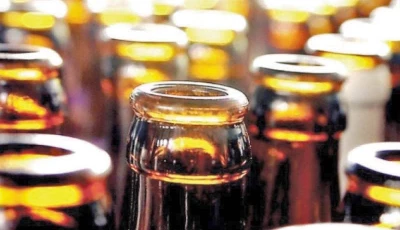 increase in gst rate to 18 imposition of up to 153 additional fed on cigarettes and higher fed on sugary drinks are the only measures that will generate significant revenues photo file