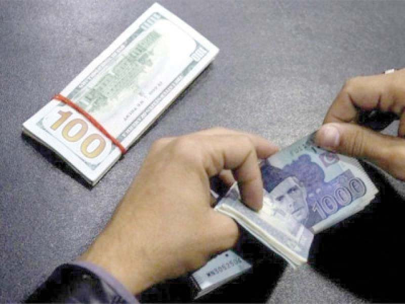 against the budgetary estimate of around rs4 6 trillion the ministry of finance has now assessed the federal budget deficit at rs6 22 trillion for the current fiscal year photo file