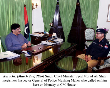 mushtaq mahar takes charge as ig sindh mushtaq mahar takes charge as ig sindh