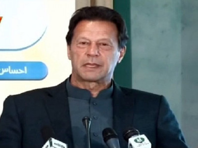 uplift of underprivileged strata top priority says pm imran uplift of underprivileged strata top priority says pm imran