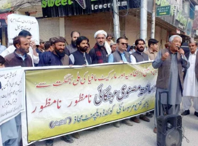 inflation weary residents stage protest inflation weary residents stage protest