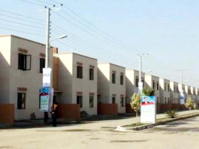 nphp lda to build 10k homes for employees